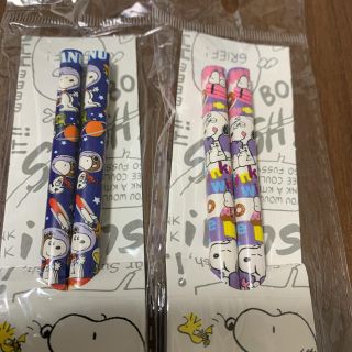 スヌーピー(SNOOPY)のスヌーピー 箸 セット ④(カトラリー/箸)