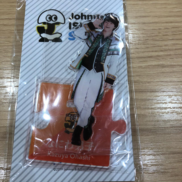 Johnnyなにわ男子 大橋和也????アクスタ 第1弾 アクリルスタンド