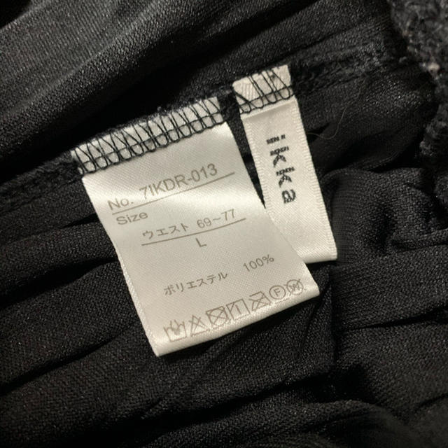 ikka(イッカ)のikka ベロアプリーツ  スカーチョ レディースのパンツ(カジュアルパンツ)の商品写真