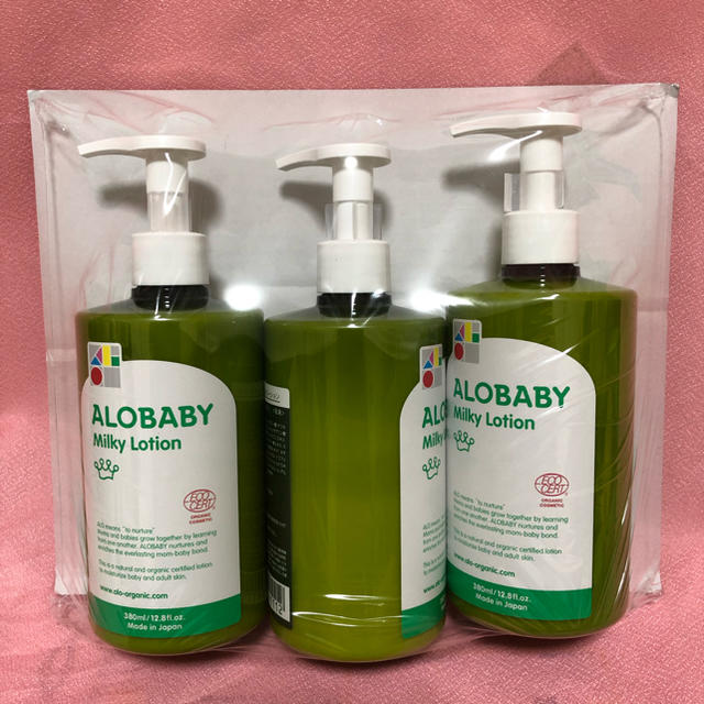専用‼︎ 新品・未開封 アロベビー ミルクローション 380ml×3 probata