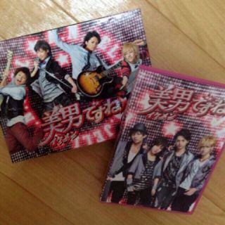 キスマイフットツー(Kis-My-Ft2)のキスマイ【イケメンですね】コンプリート DVD-BOX 6枚組＋初回２時間SP(TVドラマ)