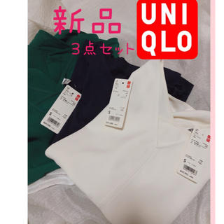 ユニクロ(UNIQLO)のUNIQLO 新品　とろみトップス３点セット(シャツ/ブラウス(半袖/袖なし))