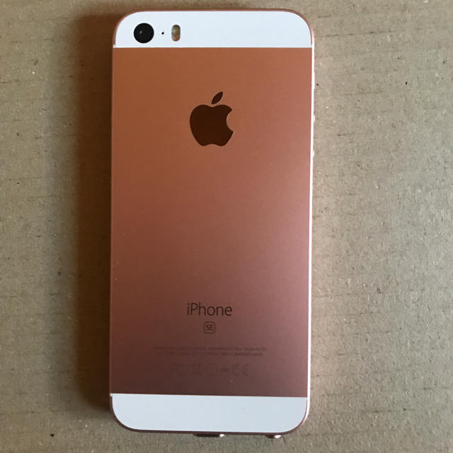 Apple(アップル)のiPhoneSE スマホ/家電/カメラのスマートフォン/携帯電話(スマートフォン本体)の商品写真