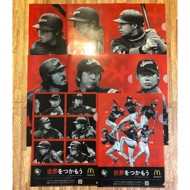 マクドナルド(マクドナルド)のWBC 2009 日本代表　ファイル 全8種類 スポーツ/アウトドアの野球(記念品/関連グッズ)の商品写真