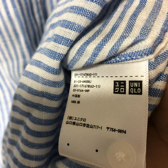 UNIQLO(ユニクロ)のレディースシャツ レディースのトップス(シャツ/ブラウス(長袖/七分))の商品写真