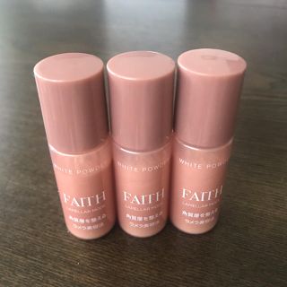 FAITH ラメラモード  ホワイトパウダー(美容液)