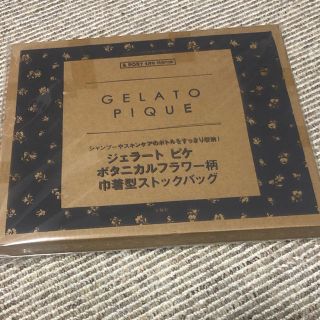 ジェラートピケ(gelato pique)のジェラートピケ☆&ROSY 付録　巾着ストック バック(トートバッグ)