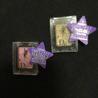 ダイヤモンドビューティー(Diamond Beauty)のダイヤモンドビューティ クリームシャドウ(アイシャドウ)