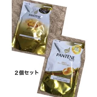 パンテーン(PANTENE)のパンテーン　ＰＲＯ－Ｖ　コンディショナー エクストラダメージケア(シャンプー/コンディショナーセット)