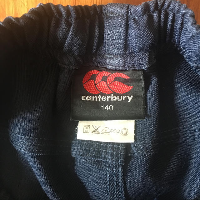 CANTERBURY(カンタベリー)の子供用　Canterbury ラグビー パンツ スポーツ/アウトドアのスポーツ/アウトドア その他(ラグビー)の商品写真