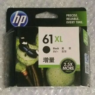 ヒューレットパッカード(HP)の【送料込み】hp61XL(黒インク増量)CH563WA【期限2019年5月】(PC周辺機器)