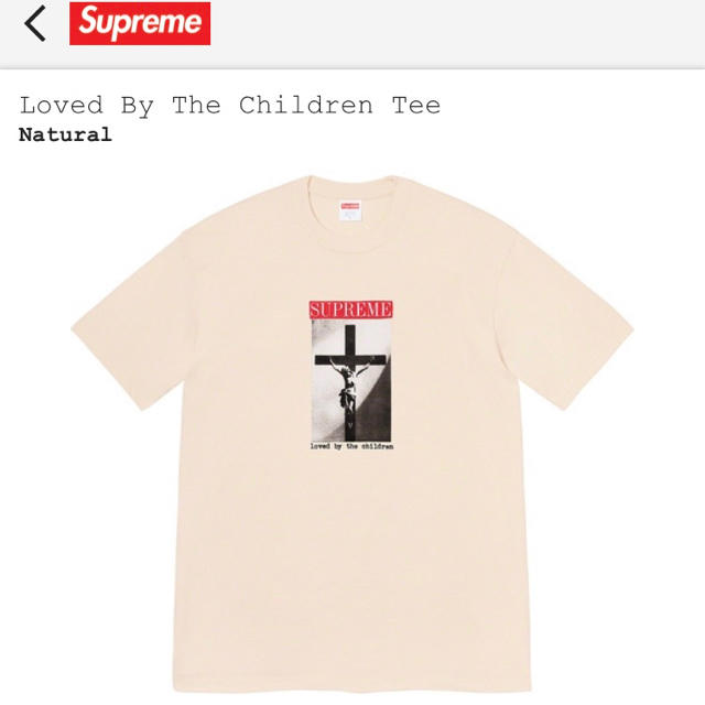 supreme 20SS Loved By The Children Tee L