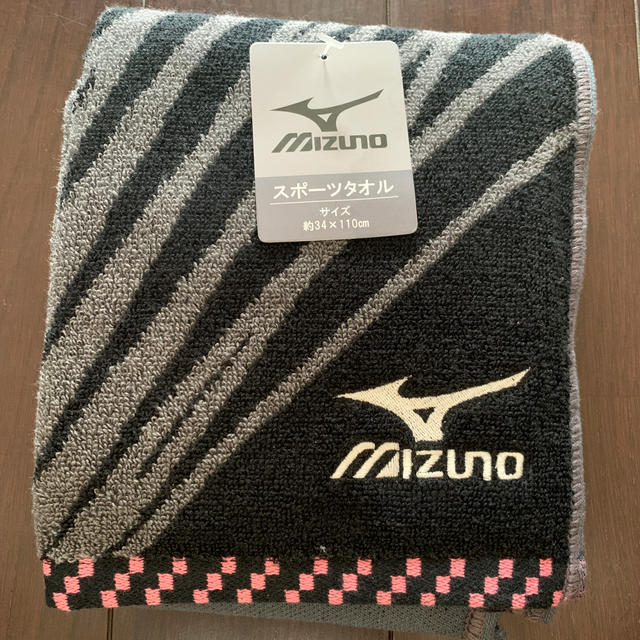 MIZUNO(ミズノ)のスポーツタオル　MIZUNO 新品 エンタメ/ホビーのアニメグッズ(タオル)の商品写真