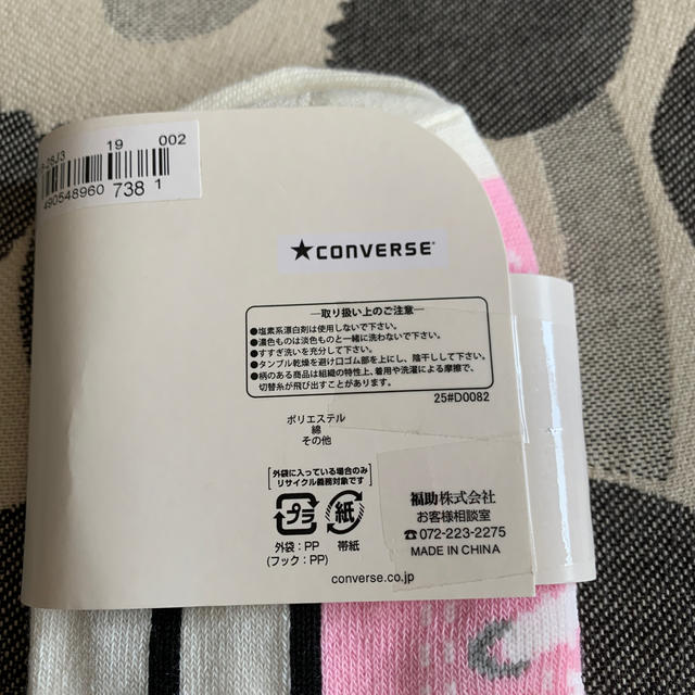 CONVERSE(コンバース)のconvers スニーカー柄　くるぶし丈ソックス  ライトピンク19〜25新品 キッズ/ベビー/マタニティのこども用ファッション小物(靴下/タイツ)の商品写真