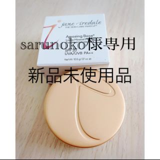 ジェーンアイルデール(jane iredale)のsarunoko様専用　ジェーンアイルデール　アメージングベース  ビスク(ファンデーション)