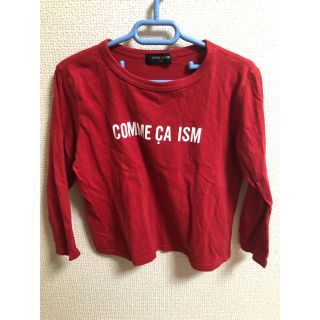 コムサイズム(COMME CA ISM)のCOMME CA ISM(ジャケット/上着)