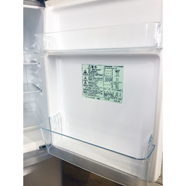 Panasonic - 本日値引き！Panasonic 138L 2ドア冷蔵庫 NR-B146Wの通販