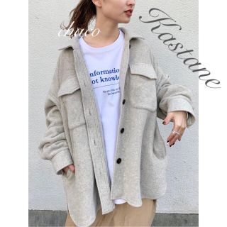 カスタネ(Kastane)の新作¥9790【Kastane】CPOジャケット エアリーブラッシュジャケット(ブルゾン)