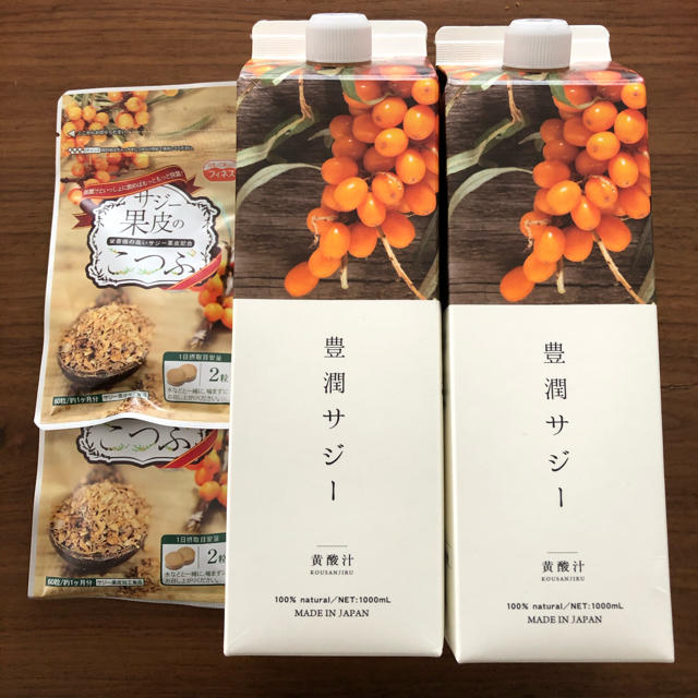 食品/飲料/酒豊潤サジー　フィネス　1000ml×2本　サジー果皮のこつぶおまけ付き