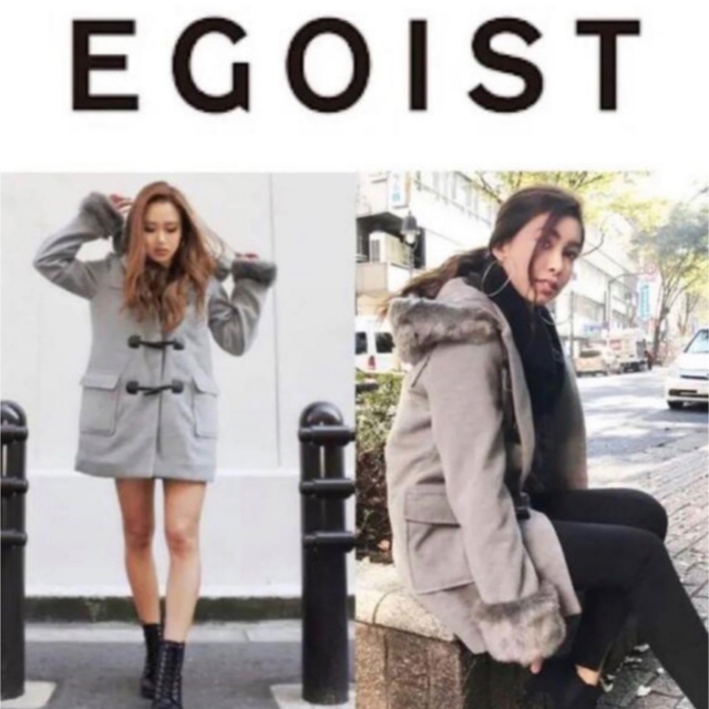 【美品/最終値下】EGOIST ダッフルコート ¥9800→