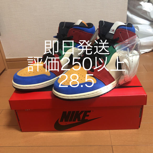 NIKE(ナイキ)のAJ1 mid fearless フィアレス 28.5cm メンズの靴/シューズ(スニーカー)の商品写真