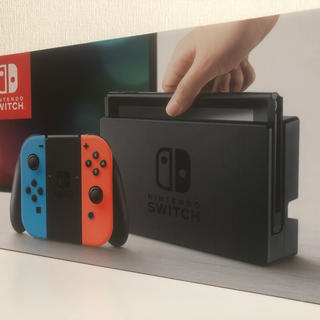 ニンテンドースイッチ(Nintendo Switch)の政宗様専用　Nintendo Switch Joy-Con (L) ネオンブルー(家庭用ゲーム機本体)