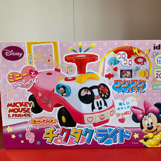 ディズニー(Disney)のミニーマウス手押し車チクタクライド 乗用玩具 アイデス(手押し車/カタカタ)