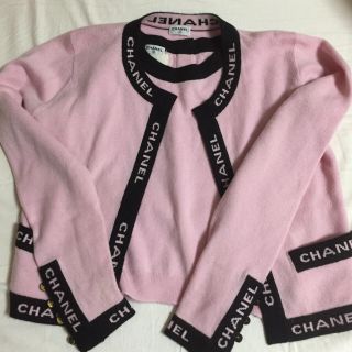 CHANEL　シャネル　アンサンブル　ラメビンテージ