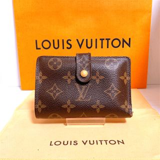 ルイヴィトン(LOUIS VUITTON)の15.ルイヴィトン ポルトフォイユ・ヴィエノワシリーズ　がま口財布　モノグラム(財布)