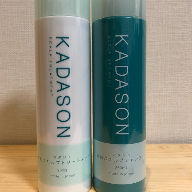 カダソン KADASON シャンプー&トリートメント 250ml×2本