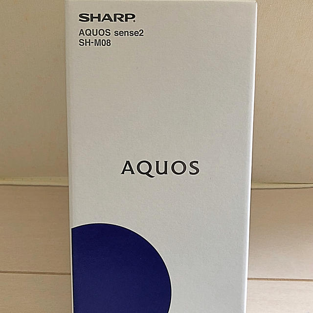 新品　SHARP AQUOS sense2 SH-M08 ホワイトシルバー