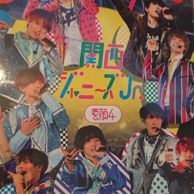 素顔4 関西ジャニーズJr.DVD/ブルーレイ