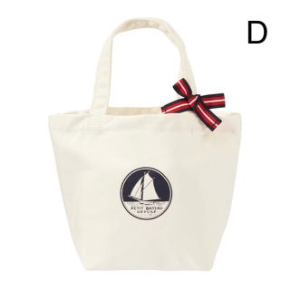 プチバトー(PETIT BATEAU)のちーたん様2点おまとめ(トートバッグ)