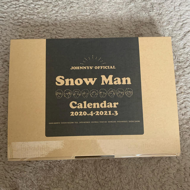 SnowMan カレンダー 2020.4-2021.3Johnny