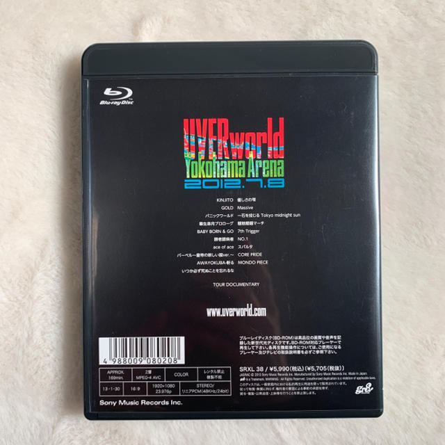 UVERworld　Yokohama　Arena Blu-ray エンタメ/ホビーのDVD/ブルーレイ(ミュージック)の商品写真