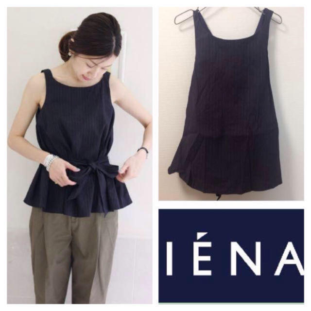 IENA(イエナ)のイエナ　リネン　ノースリーブ　ブラウス　タンクトップ レディースのトップス(シャツ/ブラウス(半袖/袖なし))の商品写真