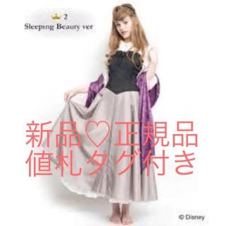 シークレットハニー ストールの通販 37点 | Secret Honeyを買うならラクマ シークレットハニー ストールの通販 37点 | Secret Honeyを買うならラクマ