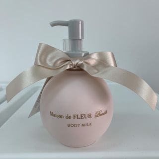 メゾンドフルール(Maison de FLEUR)のMaison de FLEUR BODY MILK(ボディローション/ミルク)