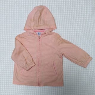 プチバトー(PETIT BATEAU)の★専用です★プチバトー　ウインドブレーカー(ジャケット/コート)