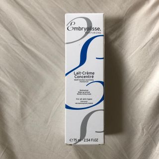 アンブリオリス(Embryolisse)の未開封大容量アンブリオリス　保湿クリーム　(フェイスクリーム)