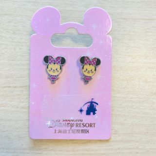 ディズニー(Disney)の上海ディズニーランド　ミニーマウスピアス(ピアス)