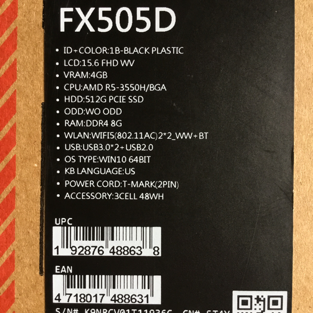 ASUS ゲーミングノート TUF FX505DT GTX1650ノートPC
