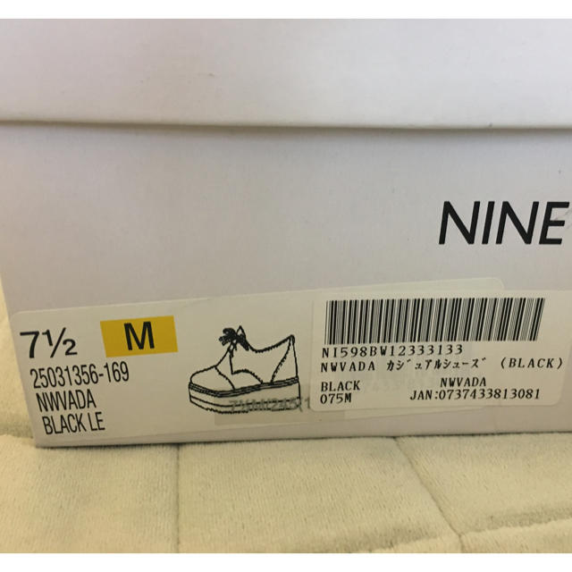 NINE WEST(ナインウエスト)のゆうたん様専用 メンズの靴/シューズ(スニーカー)の商品写真