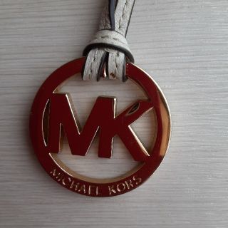 マイケルコース(Michael Kors)のMICHAEL KORSチャーム(バッグチャーム)