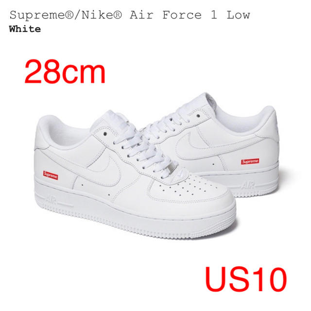 Supreme Nike air force 1 low white ホワイト