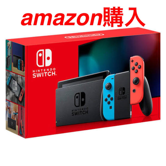 希少 黒入荷! 新型ネオン ブル- Nintendo Switch 本体 ニンテンドースイッチ本体
