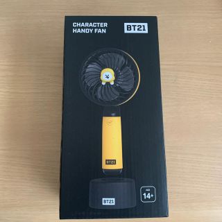 ボウダンショウネンダン(防弾少年団(BTS))のBT21 CHIMMY HANDY FAN(扇風機)