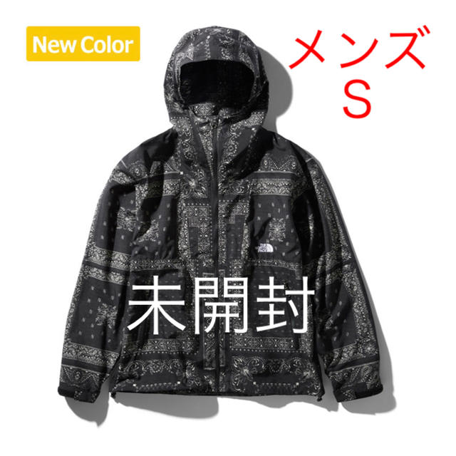 THE NORTH FACE(ザノースフェイス)のノースフェイス ノベルティコンパクトジャケット バンダナ RB S メンズのジャケット/アウター(ナイロンジャケット)の商品写真