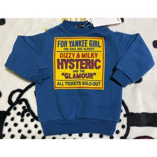 ヒステリックミニ(HYSTERIC MINI)の16.【新品タグ付】JOEY HYSTERIC ジョーイヒステリック トレーナー(Tシャツ/カットソー)