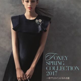 フォクシー(FOXEY)のFOXEY フォクシー♡ワンピース♡シルクウール♡スプリングコレクション(ひざ丈ワンピース)